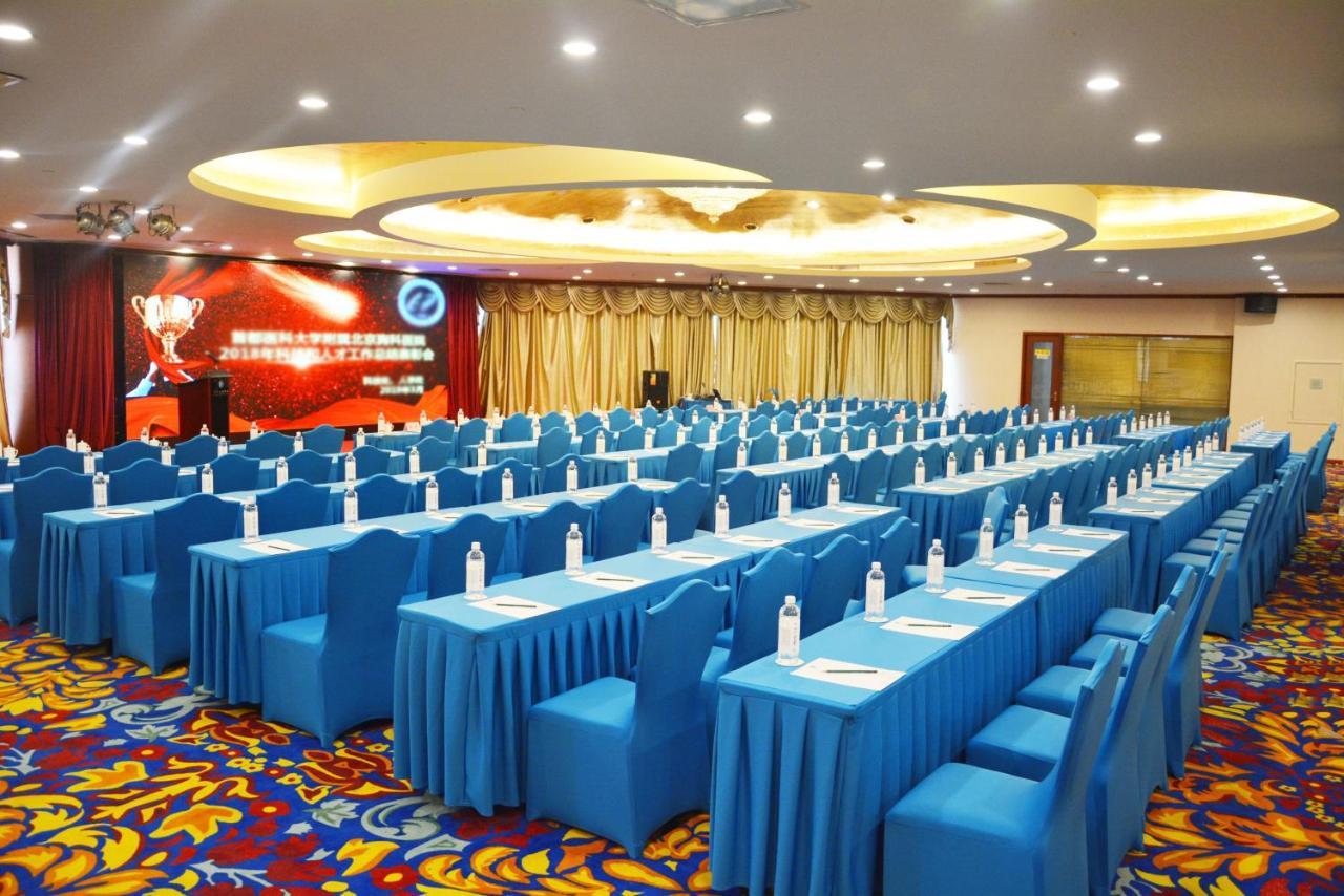 Beijing Asia Pacific Garden Hotel المظهر الخارجي الصورة