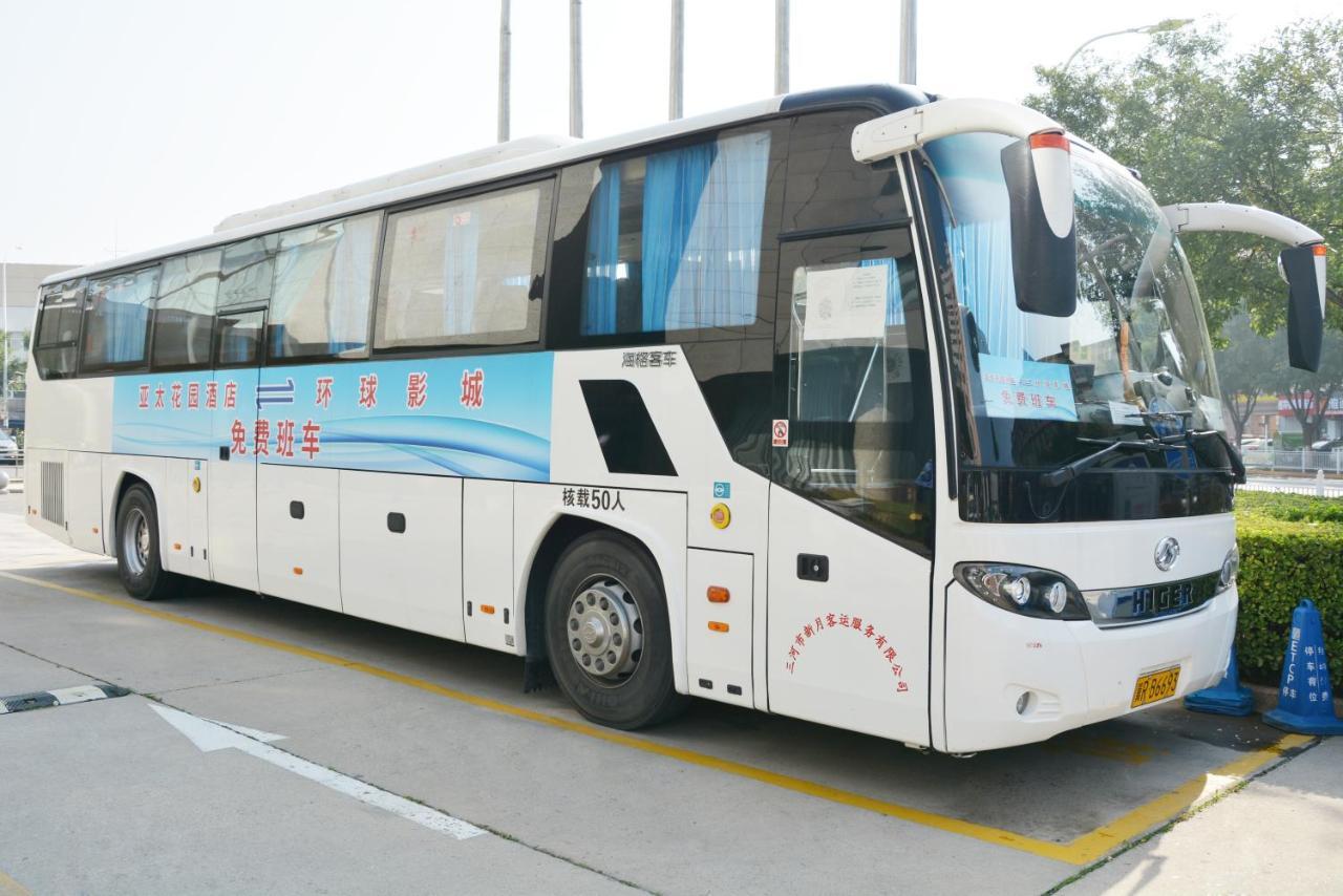 Beijing Asia Pacific Garden Hotel المظهر الخارجي الصورة