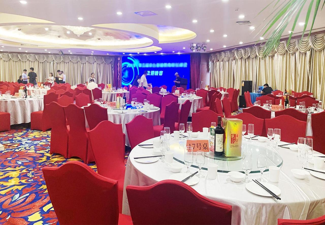 Beijing Asia Pacific Garden Hotel المظهر الخارجي الصورة