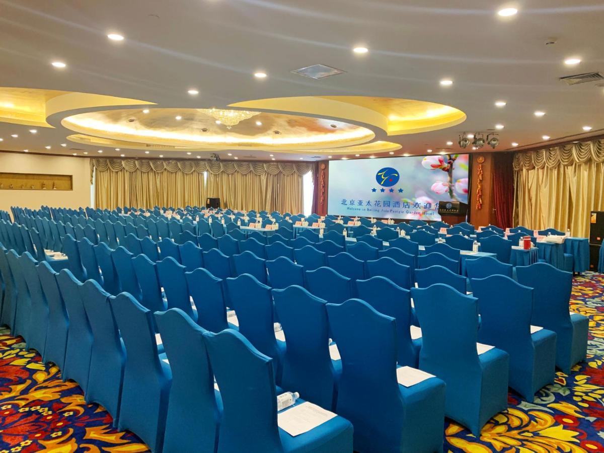 Beijing Asia Pacific Garden Hotel المظهر الخارجي الصورة