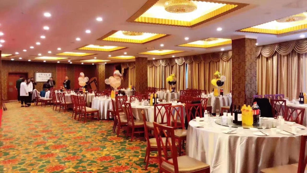 Beijing Asia Pacific Garden Hotel المظهر الخارجي الصورة