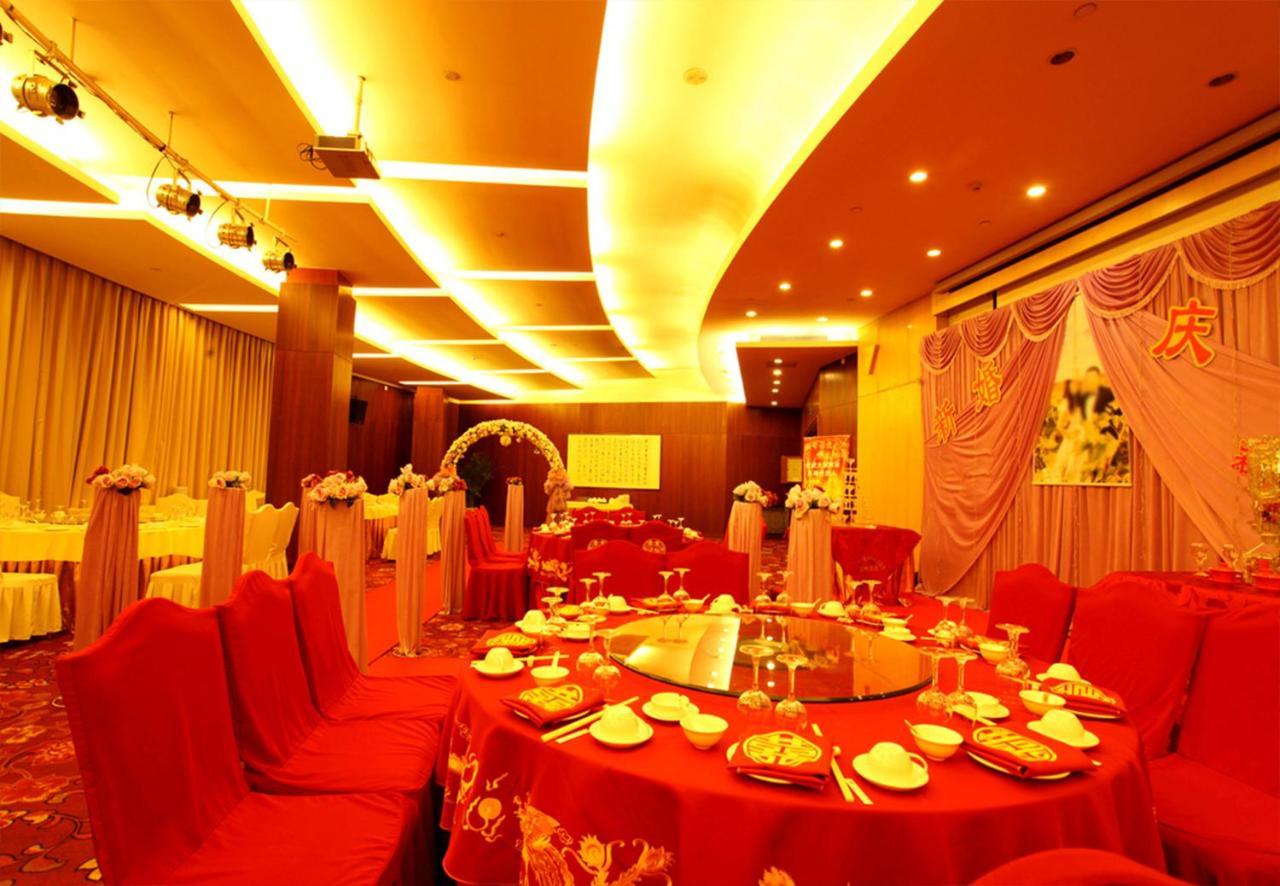 Beijing Asia Pacific Garden Hotel المظهر الخارجي الصورة