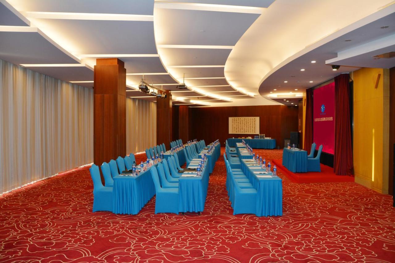 Beijing Asia Pacific Garden Hotel المظهر الخارجي الصورة