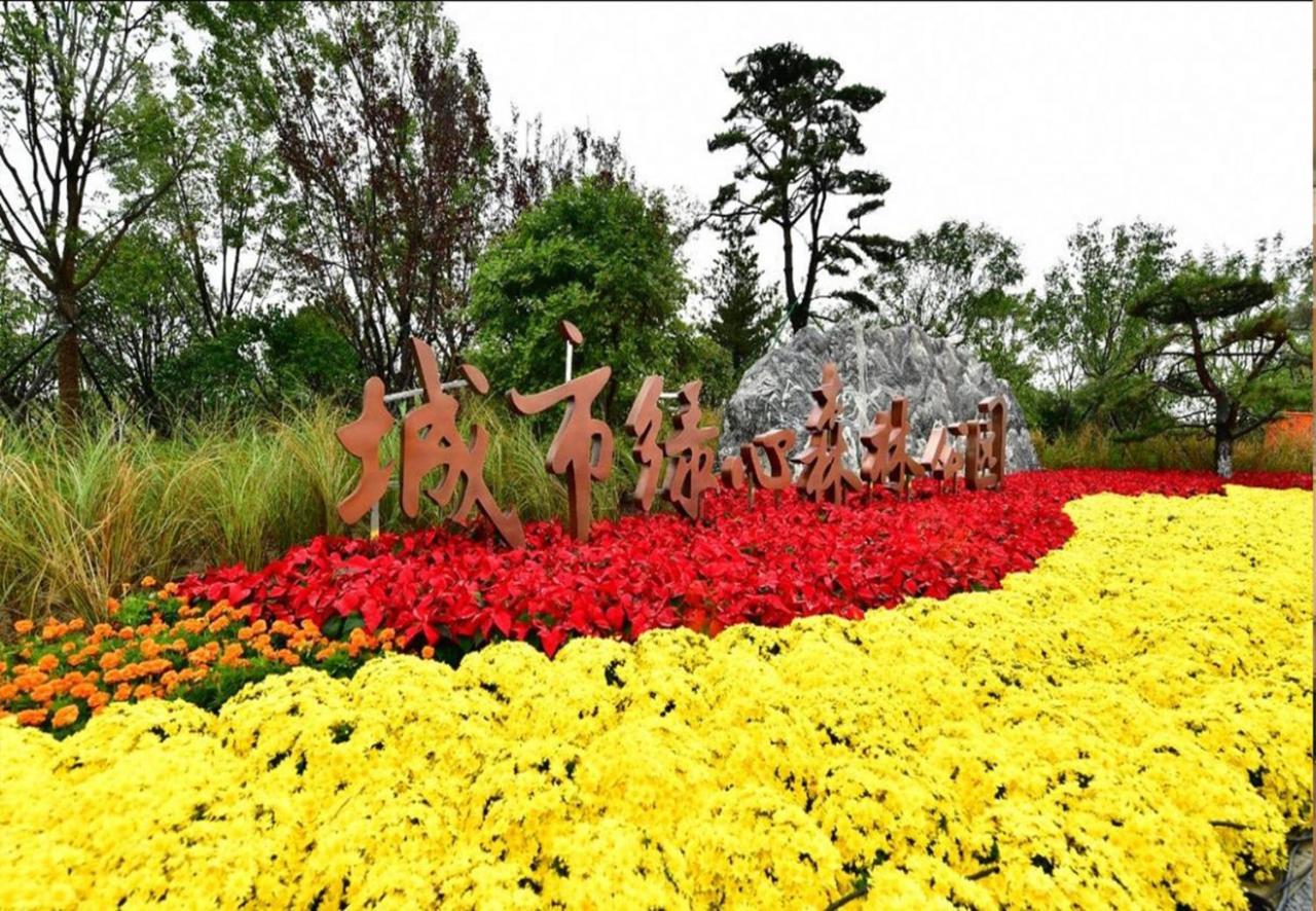 Beijing Asia Pacific Garden Hotel المظهر الخارجي الصورة