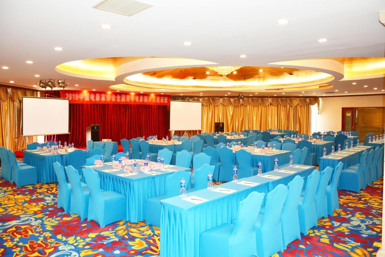 Beijing Asia Pacific Garden Hotel المظهر الخارجي الصورة