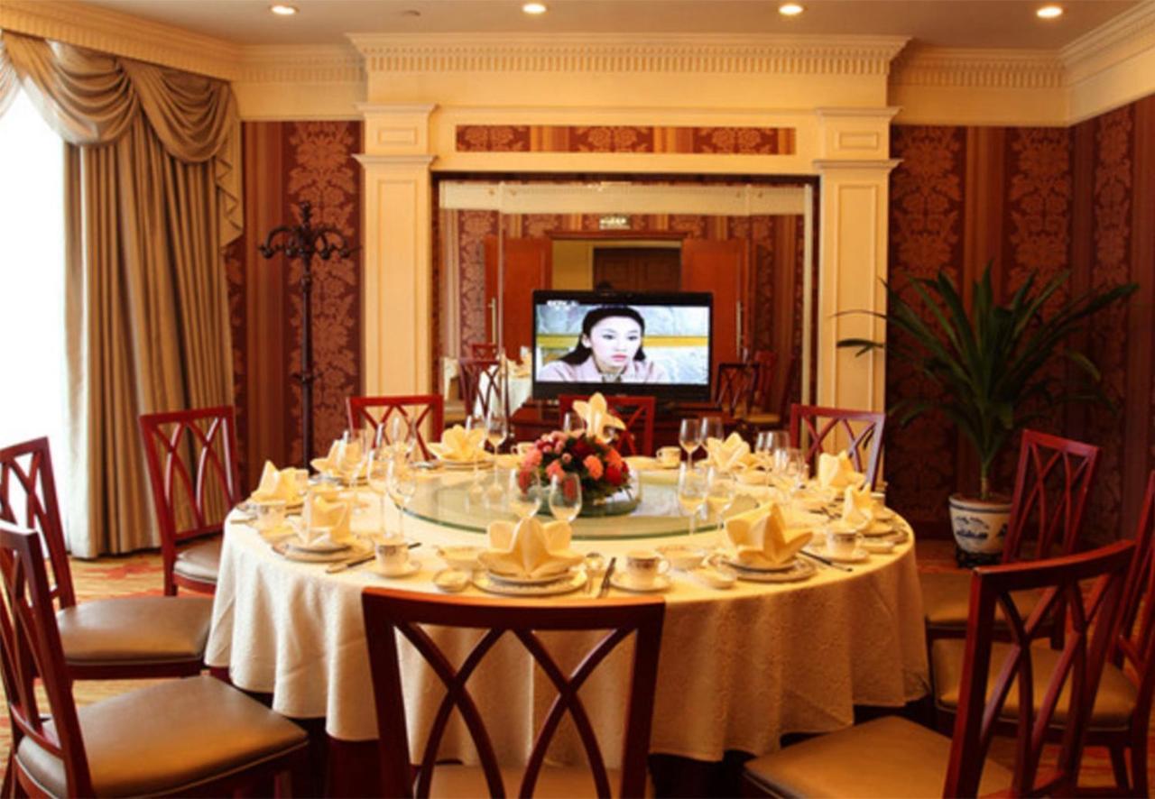 Beijing Asia Pacific Garden Hotel المظهر الخارجي الصورة