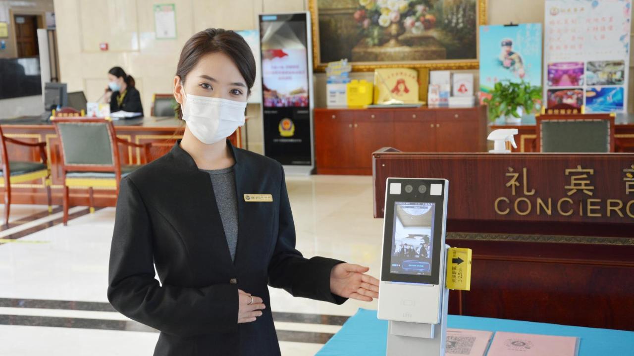 Beijing Asia Pacific Garden Hotel المظهر الخارجي الصورة