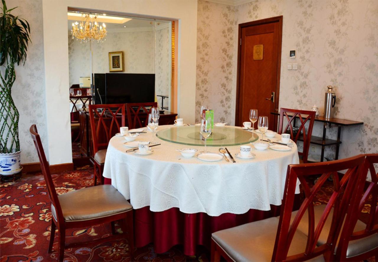 Beijing Asia Pacific Garden Hotel المظهر الخارجي الصورة
