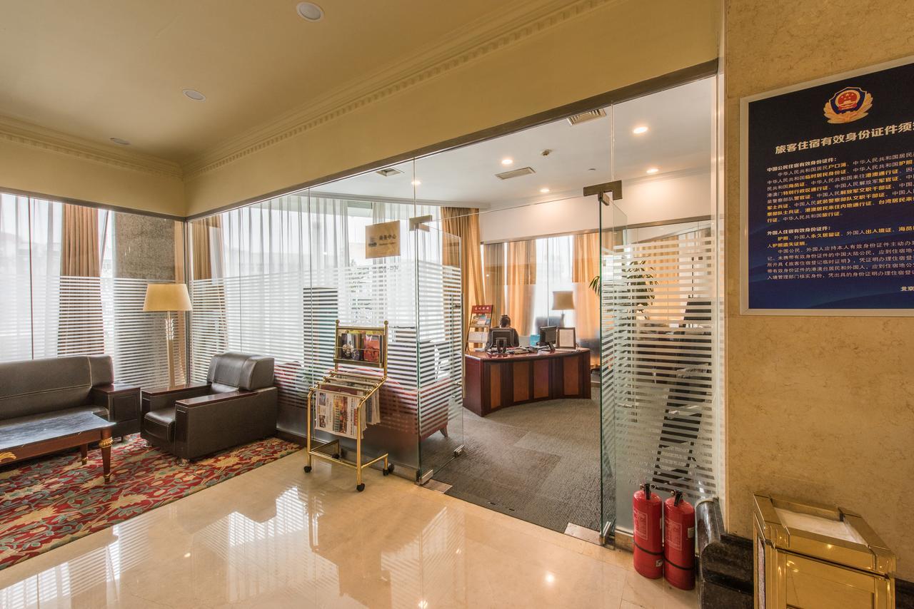 Beijing Asia Pacific Garden Hotel المظهر الخارجي الصورة